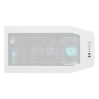 Cougar FV270 RGB E-ATX Mid Tower PC Case, White - Image 18