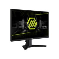 MSI MAG G255F E20 24.5" HDR 200 Hz Gaming Monitor - Image 2