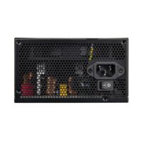 COUGAR SC 650W PSU 80 PLUS Power Supply - Image 4