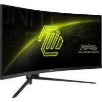 MSI MAG 345CQR 34" UWQHD (3440x1440) HDR 180Hz 1ms (MPRT) VA Curve 1000R Gaming Monitor - Image 2