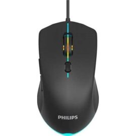 Philips SPK9404 Wired gaming mouse
