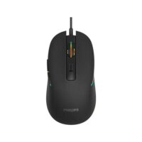 Philips SPK9414 Wired gaming mouse