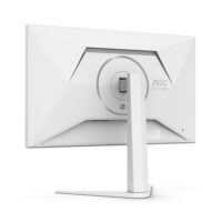 AOC Q27G4/WS 27″ QHD 200Hz 0.3ms IPS Gaming Monitor - Image 9