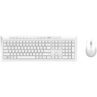 Rapoo 8210M Multi-mode Wireless Keyboard Mouse - White