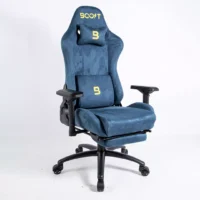 Boost Dominion Ergonomic Chair Upholstery Suede Fabric With Footrest Blue